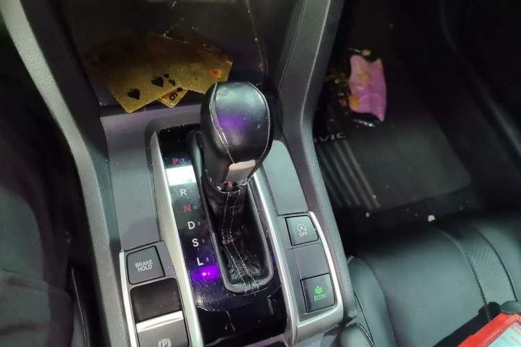 Used Honda Civic 2016 220TURBO CVT Prestige Edition Gear Lever