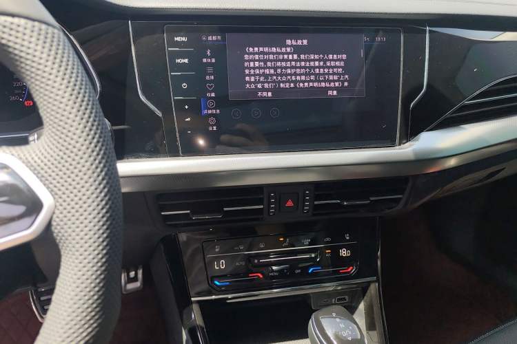 Used Volkswagen Passat 2024 380TSI Starry Dragon Edition Audio And AC Panel