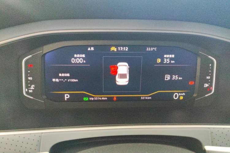 Used Volkswagen Lavida 2024 1.5L Automatic Starry Sky 5 Million Edition Instrument Cluster