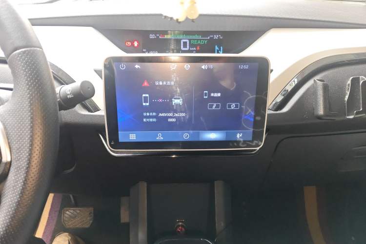 Used JMEV Ezi EV3 2022 Small Radar Yuebao Model
