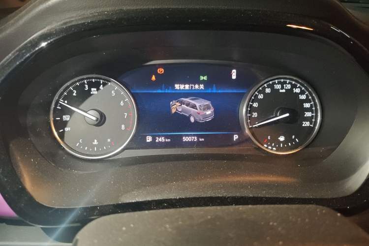 Used Buick GL8 2021 Land Cruiser Executive Class 652T Comfort Model
