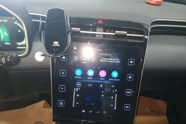 Used Hyundai Tucson 2023 Tucson L 1.5T Automatic Two-Wheel Drive GLX Elite Edition