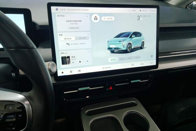 Used AION Y 2023 Younger Star Edition