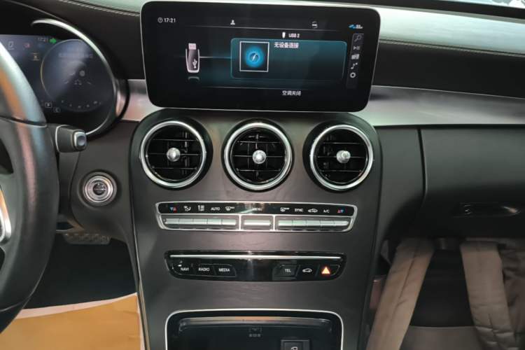 Used Mercedes-Benz C-Class 2019 Restyled C 260 L Sport Edition Audio And AC Panel