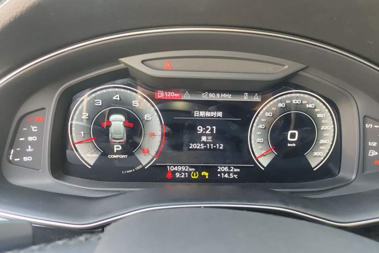 Used Audi Q8 2021 55 TFSI Luxury Dynamic Edition Instrument Cluster