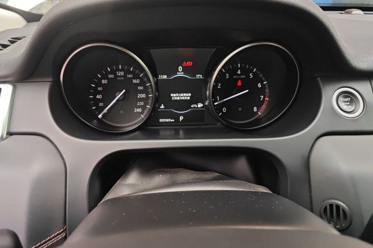 Used Land Rover Discovery Sport 2017 2.0T HSE LUXURY
