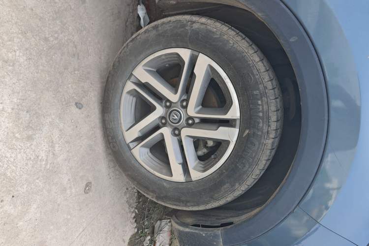 Used CHANGAN CS55 2017 1.5T Automatic Colorful Edition