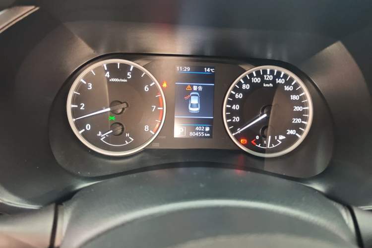 Used Nissan Sylphy 2022 1.6L XL CVT Enjoyment Edition