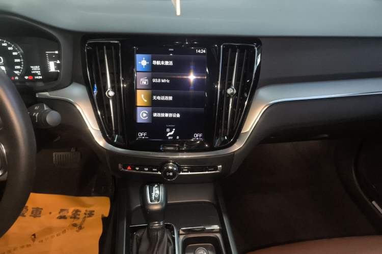 Used Volvo S60 2020 T4 Zhiyi Luxury Edition