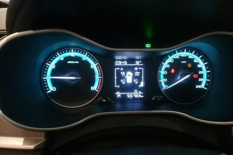 Used Geely Auto Emgrand 2021 UP 1.5L Manual Luxury Model