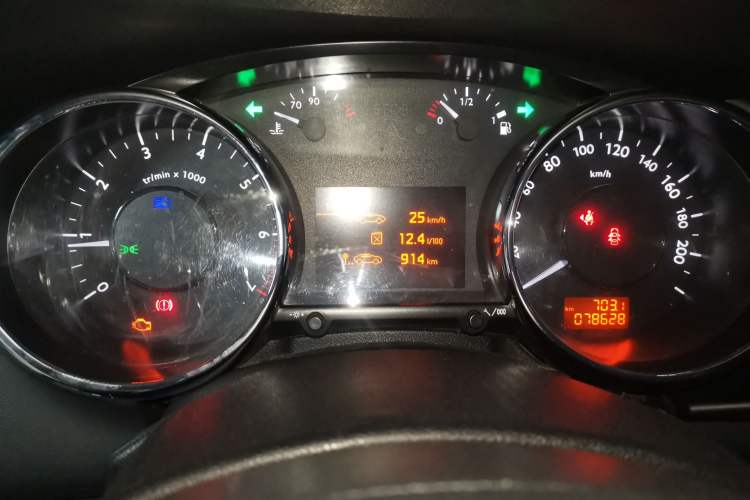 Used Peugeot 3008 2013 2.0L Manual Classic Edition