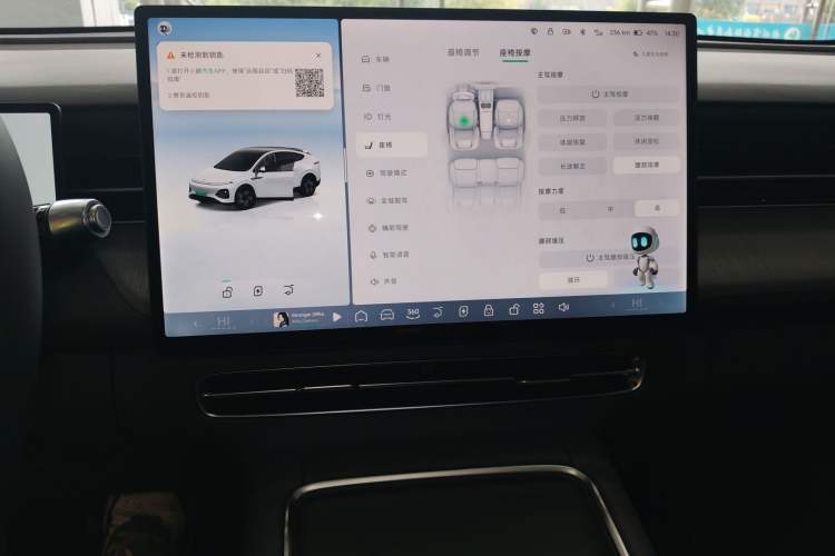 Used XPeng G6 2025 625 Long-Range Max Flagship Edition