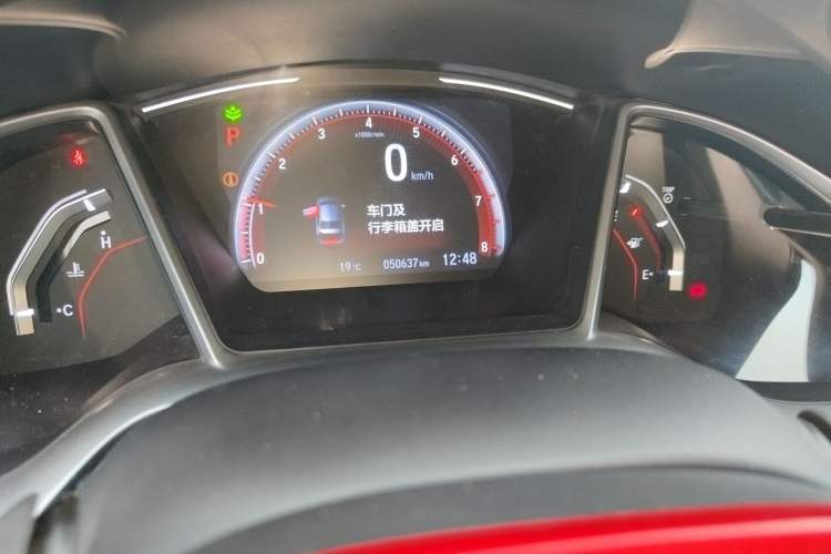 Used Honda Civic 2019 220TURBO CVT Dynamic Edition China VI Emission Standard
