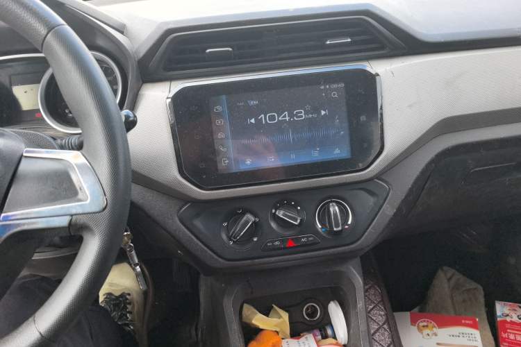 Used Wuling Hongguang 2018 1.5L S Comfort Model L2B Audio And AC Panel