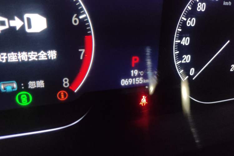 Used Honda Accord 2018 260TURBO Luxury Edition China VI
