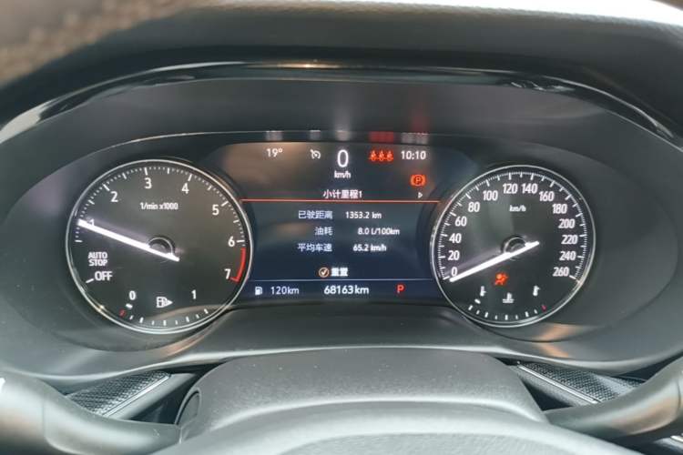 Used Buick Envision 2022 Encore S 552T Two-Wheel-Drive Luxury Model Instrument Cluster