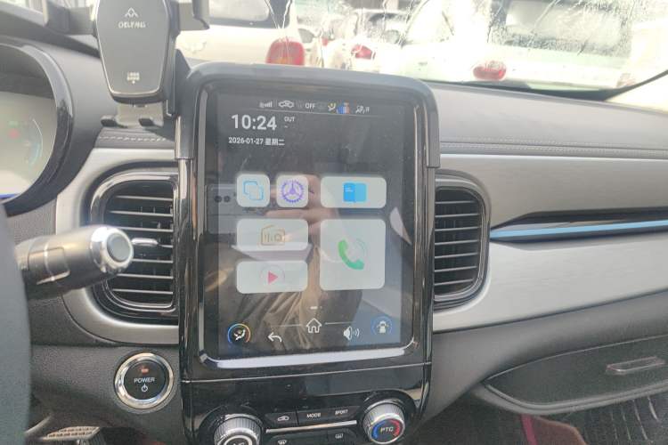 Used Chery Little Ant 2023 Updated Version 251 km Love Edition Lithium Iron Phosphate Audio And AC Panel