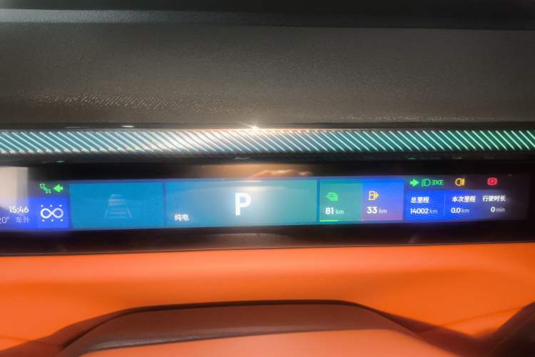 Used Lynk & Co 900 2025 1.5T Ultra
