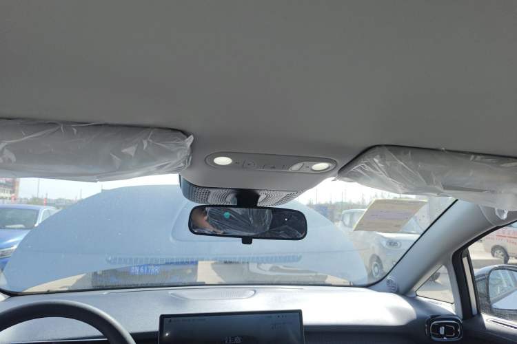 Used AION UT 2025 330 Starlight Edition