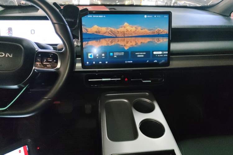 Used AION Y 2023 Plus 510 Enjoy Edition
