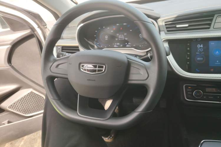 Used Geely Auto Emgrand New Energy 2022 EV Pro Ride-Hailing Version Lithium Iron Phosphate
