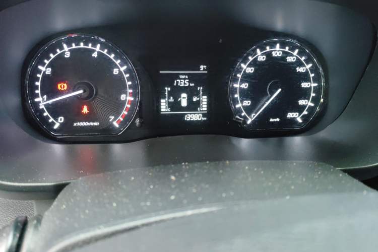 Used Oshan X70A 2018 1.5L Manual Standard Edition