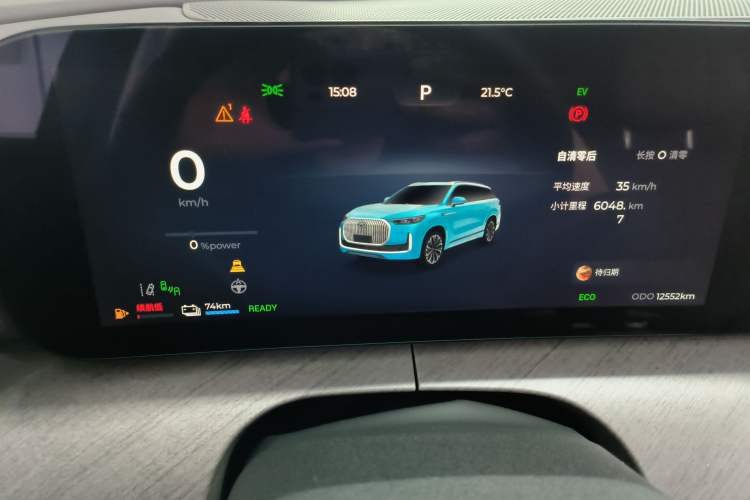 Used Chery Tiggo 9 C-DM 2025 1.5T 106KM Ultra-Comfort Edition 5 Seats Lithium-NMC Instrument Cluster