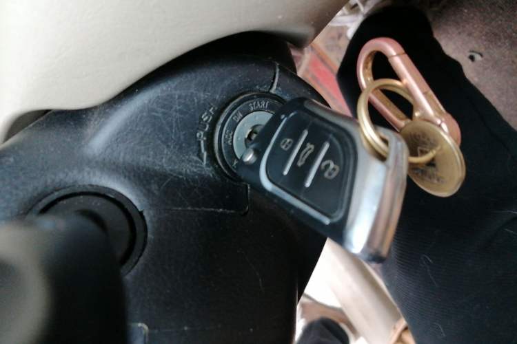 Used Toyota Corolla EX 2013 1.6L Automatic Luxury Edition Vehicle Key