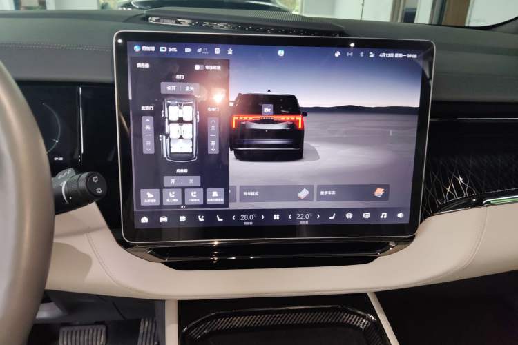 Used Zeekr 009 2022 WE Edition Audio And AC Panel