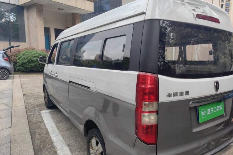 Used Jinbei New Hiace X30L 2021 1.5L Business Central Air-Conditioned Coach China VI Standard SWC15M Rear Left 45 Deg