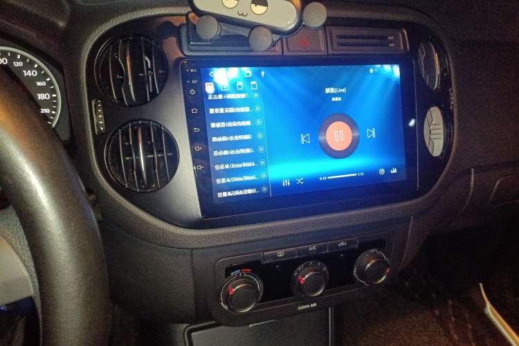 Used Volkswagen Tiguan L 2016 280TSI Automatic Two-Wheel-Drive Silk Road Style Edition