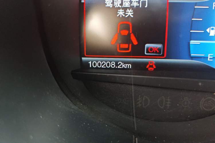 Used Ford Edge 2018 EcoBoost 245 Two-Wheel-Drive Titanium 7-Seater China V Standard