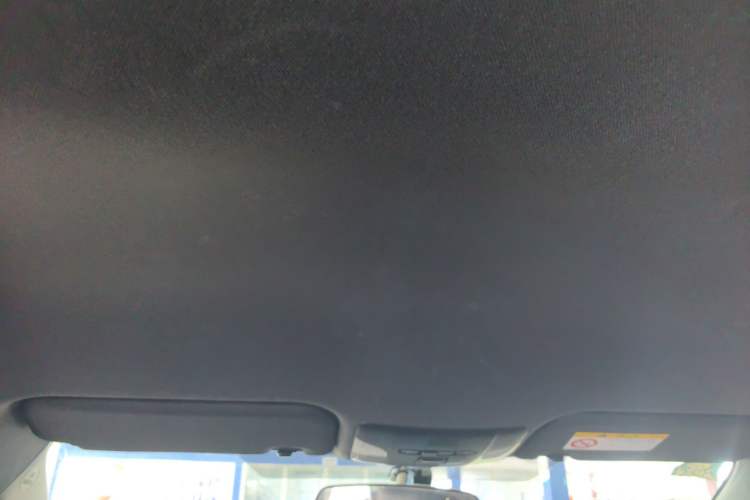 Used Toyota Levin 2022 TNGA 1.5L CVT Progressive Edition Headliner