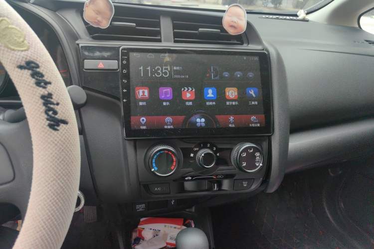 Used Honda Fit 2018 1.5L CVT Comfort Sunroof Version
