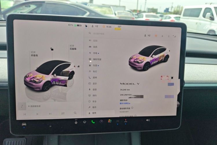 Used Tesla Model Y 2024 Rear-Wheel-Drive Version Instrument Cluster