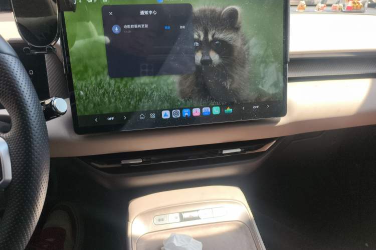 Used MG ES5 2025 515plus Rear-Drive Version
