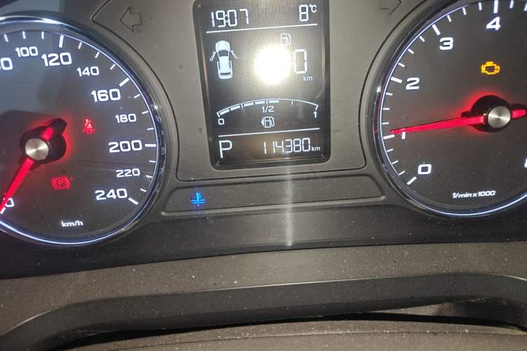 Used Roewe i6 2018 20T Automatic Flagship Edition