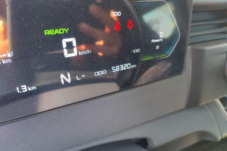 Used Farizon Xingxiang V 2024 Star Enjoy V6E Feature Edition Zhixin 46.08 kWh
