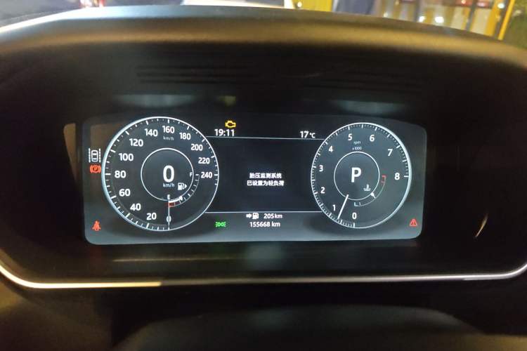 Used Land Rover Range Sport 2017 3.0 SC V6 HSE DYNAMIC Instrument Cluster