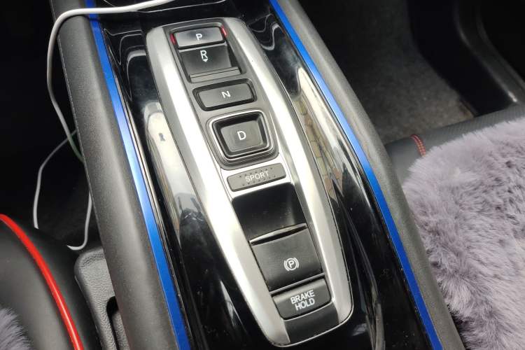 Used Everus VE-1 2021 Travel Edition Gear Lever