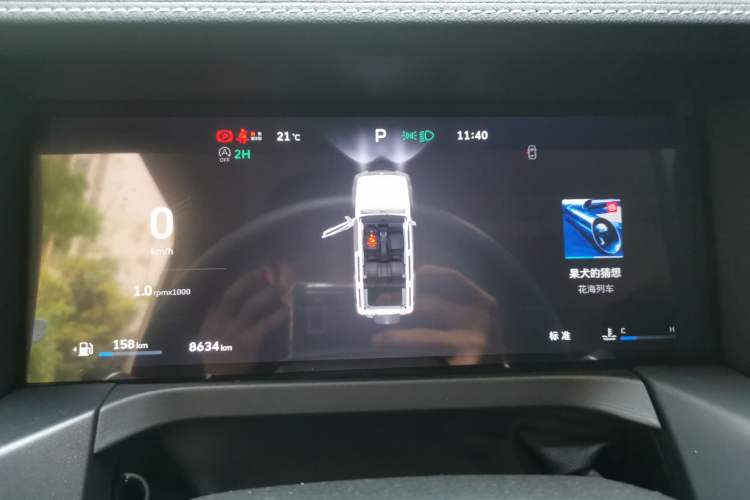 Used Tank 300 2025 2.0T Conqueror Instrument Cluster