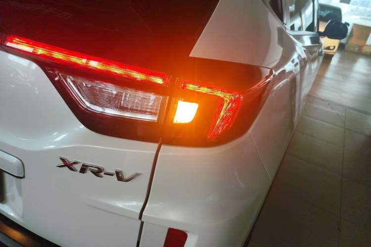 Used Honda XR-V 2020 1.5L Manual Classic Edition
