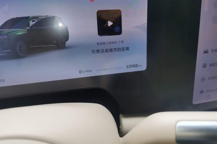 Used Hima AITO M9 2024 Range-Extended Ultra Version 42 kWh 6-Seater Model Odometer Close Up