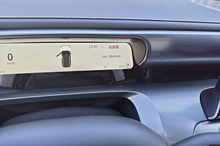 Used smart #1 2024 Dynamic Standard Edition