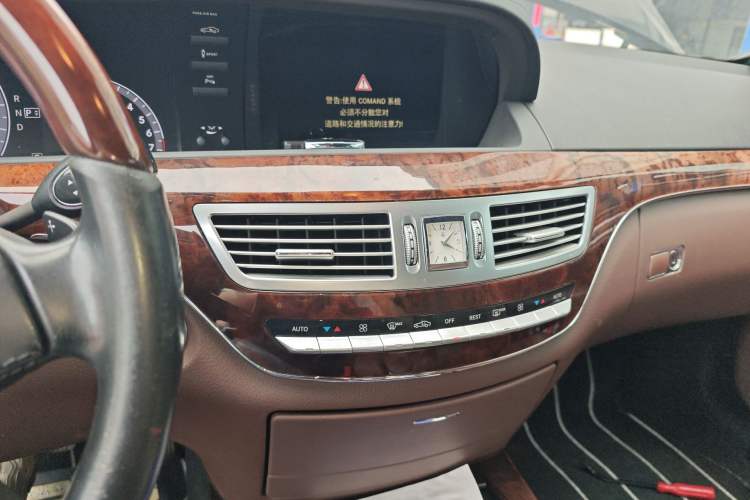 Used Mercedes-Benz S-Class 2012 S 350 L Grand Edition
