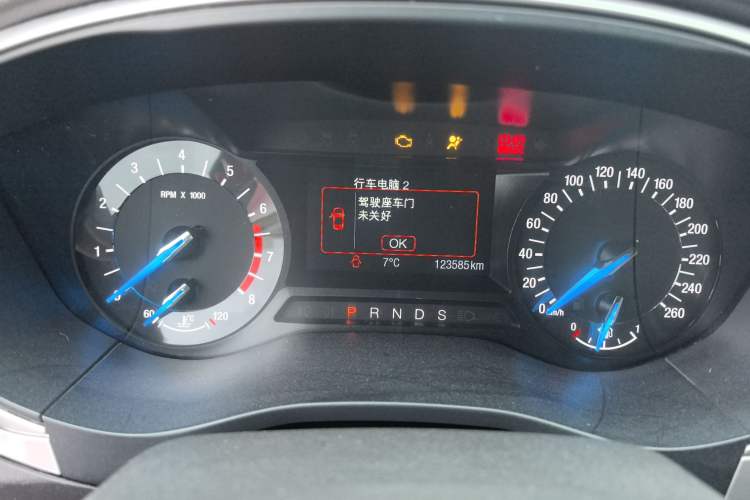 Used Ford Mondeo 2013 1.5L GTDi180 Fashion Edition