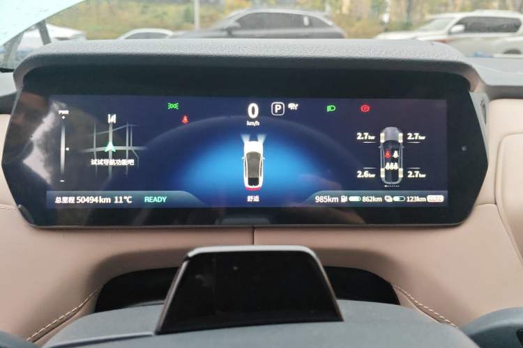 Used Deepal SL03 2022 1.5L 1200 Extended-Range Version Instrument Cluster