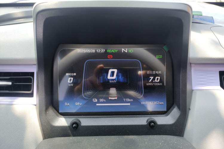 Used Chery New Energy QQ Ice Cream 2022 120km Conical Shape Lithium Iron Phosphate