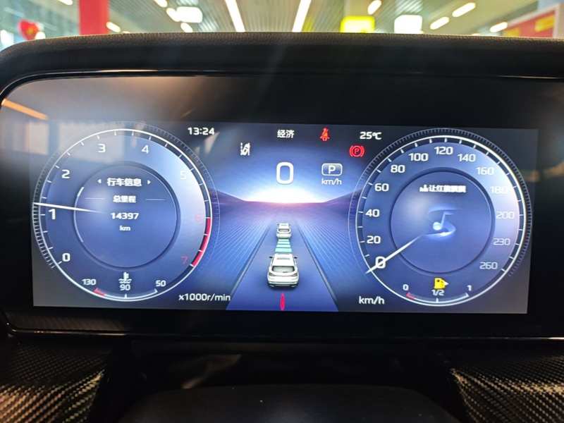 Used Hongqi HS5 2026 Model 2.0T Four-Wheel Drive Xuan Ying Edition — 11