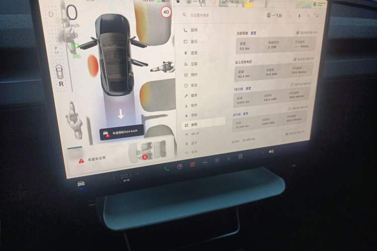 Used Tesla Model Y 2025 Rear-Wheel-Drive Version
